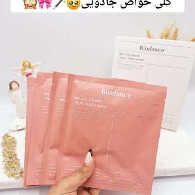 ماسک ضد چروک و سفت کننده پوست بایو کلاژن بایودنس پک 4 عددی ساخت کره جنوبی اصلی - فروشگاه عمده لوازم آرایشی کالای سید