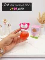 ادکلن عروسکی کودک مدل خرس بانمک حجم 50 میل کد - فروشگاه عمده لوازم آرایشی کالای سید