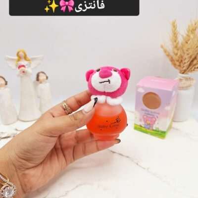 ادکلن عروسکی کودک مدل خرس بانمک حجم 50 میل کد - فروشگاه عمده لوازم آرایشی کالای سید