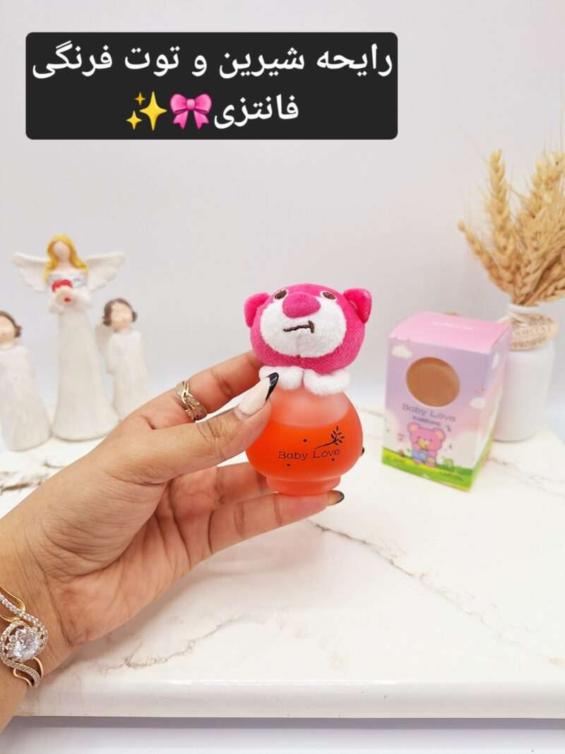 ادکلن عروسکی کودک مدل خرس بانمک حجم 50 میل کد - فروشگاه عمده لوازم آرایشی کالای سید