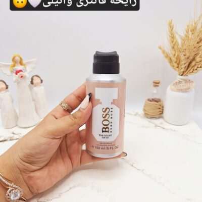 بادی اسپلش خوشبوو و ماندگار مدل BOSS (جلد کرم) - فروشگاه عمده لوازم آرایشی کالای سید