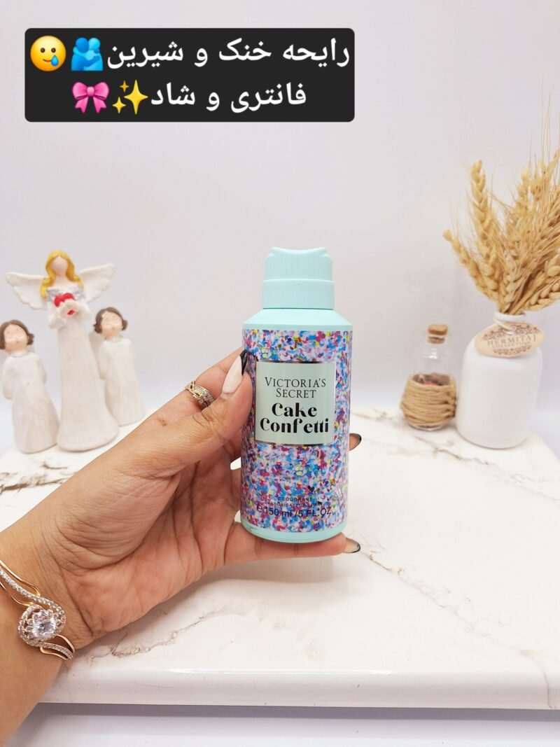 بادی اسپلش خوشبوو و ماندگار مدل Cake Confeni (جلد رنگارنگ) - فروشگاه عمده لوازم آرایشی کالای سید