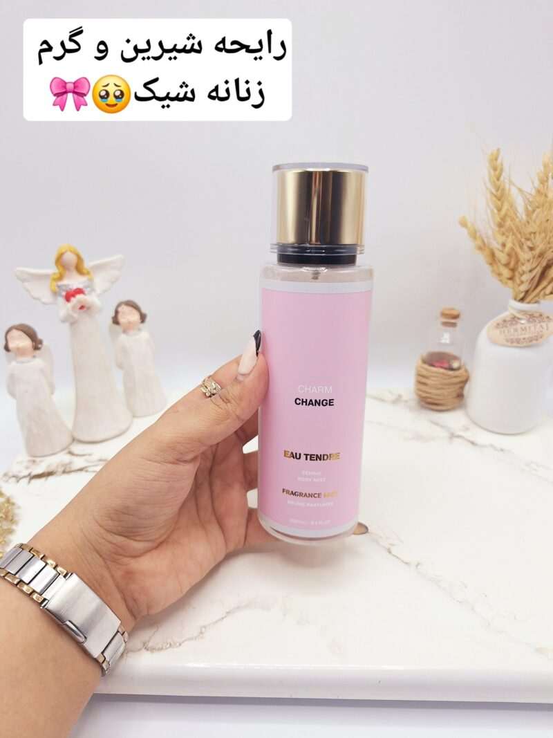 بادی اسپلش مدل CHARM CHANGE حجم 250 میل کد 2381 - فروشگاه عمده لوازم آرایشی کالای سید