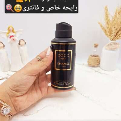 بادی اسپلش خوشبوو و ماندگار مدل COCO NOIR CHANEL PARIS (جلد مشکی) - فروشگاه عمده لوازم آرایشی کالای سید