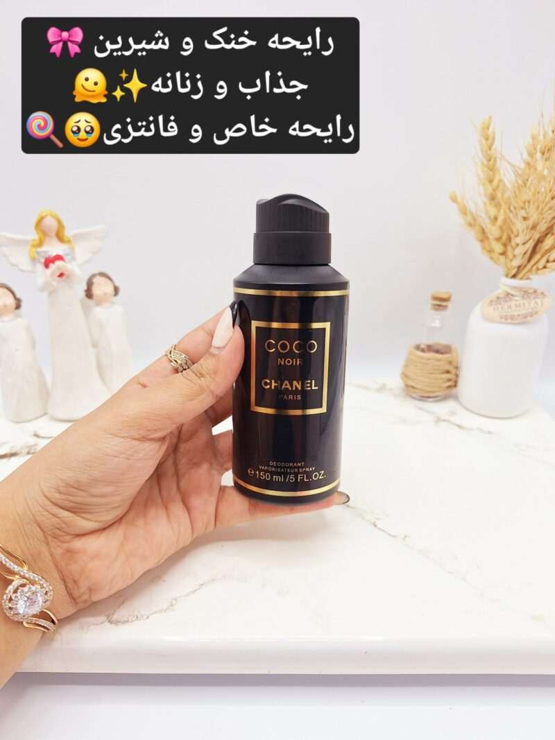 بادی اسپلش خوشبوو و ماندگار مدل COCO NOIR CHANEL PARIS (جلد مشکی) - فروشگاه عمده لوازم آرایشی کالای سید
