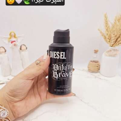 بادی اسپلش خوشبوو و ماندگار مدل DIESEL (جلد مشکی) - فروشگاه عمده لوازم آرایشی کالای سید