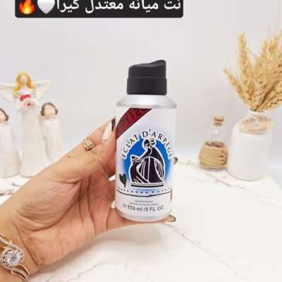 بادی اسپلش خوشبوو و ماندگار مدل ECLAT DARPEGE (جلد سفید) - فروشگاه عمده لوازم آرایشی کالای سید