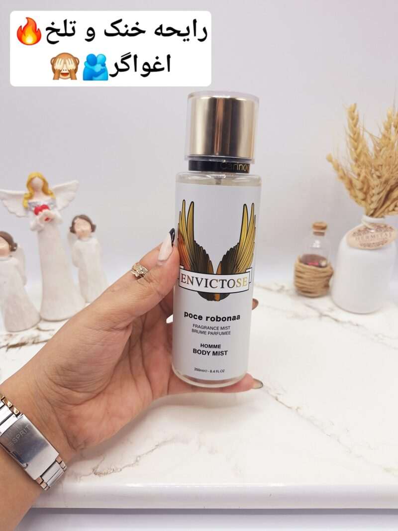 بادی اسپلش مدل ENVICTOSE حجم 250 میل کد 4607 - فروشگاه عمده لوازم آرایشی کالای سید