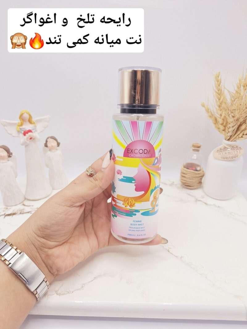 بادی اسپلش مدل EXCODAI حجم 250 میل کد 4461 - فروشگاه عمده لوازم آرایشی کالای سید