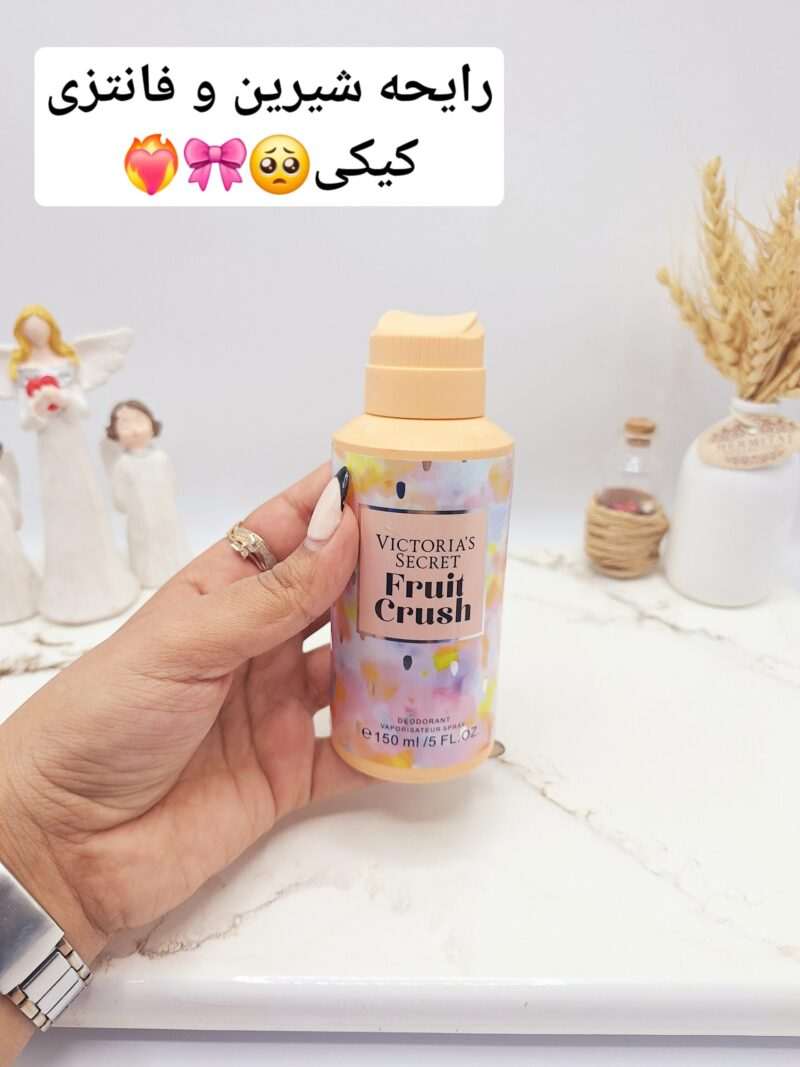 بادی اسپلش خوشبوو و ماندگار مدل Fruit Crush (جلد رنگارنگ) - فروشگاه عمده لوازم آرایشی کالای سید