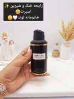 بادی اسپلش خوشبوو و ماندگار مدل GOOD GIRL (جلد مشکی) - فروشگاه عمده لوازم آرایشی کالای سید