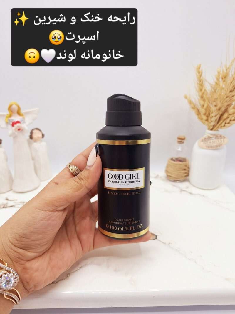 بادی اسپلش خوشبوو و ماندگار مدل GOOD GIRL (جلد مشکی) - فروشگاه عمده لوازم آرایشی کالای سید