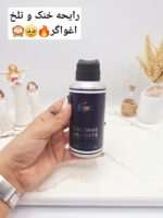 بادی اسپلش خوشبوو و ماندگار مدل L'HOMME LACOSTE (جلد مشکی) - فروشگاه عمده لوازم آرایشی کالای سید