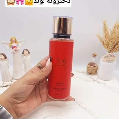 بادی اسپلش مدل Sei حجم 250 میل کد 4478 - فروشگاه عمده لوازم آرایشی کالای سید