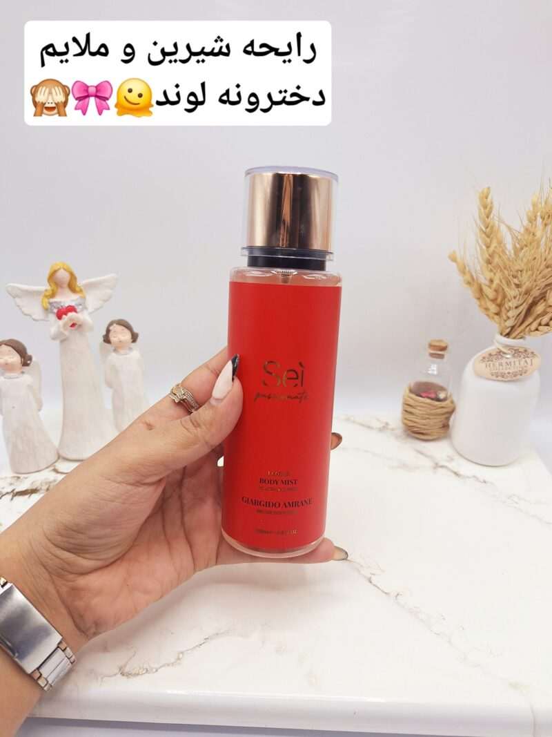 بادی اسپلش مدل Sei حجم 250 میل کد 4478 - فروشگاه عمده لوازم آرایشی کالای سید