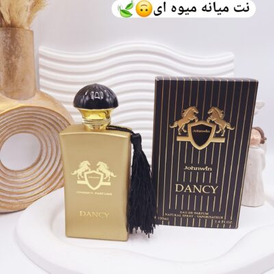 ادکلن مردانه جانوین دانس اصلی 100 کد j7085 - فروشگاه عمده لوازم آرایشی کالای سید