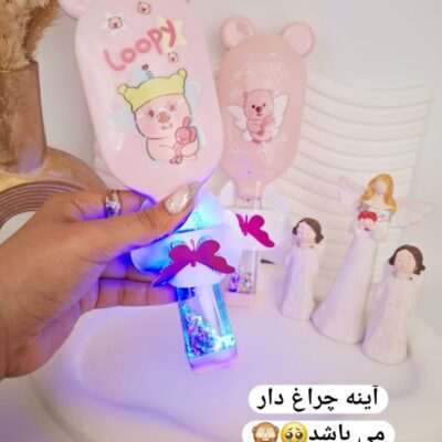 برس دسته آکواریومی چراغ دار خرگوشی فوق العاده زیبا - فروشگاه عمده لوازم آرایشی کالای سید