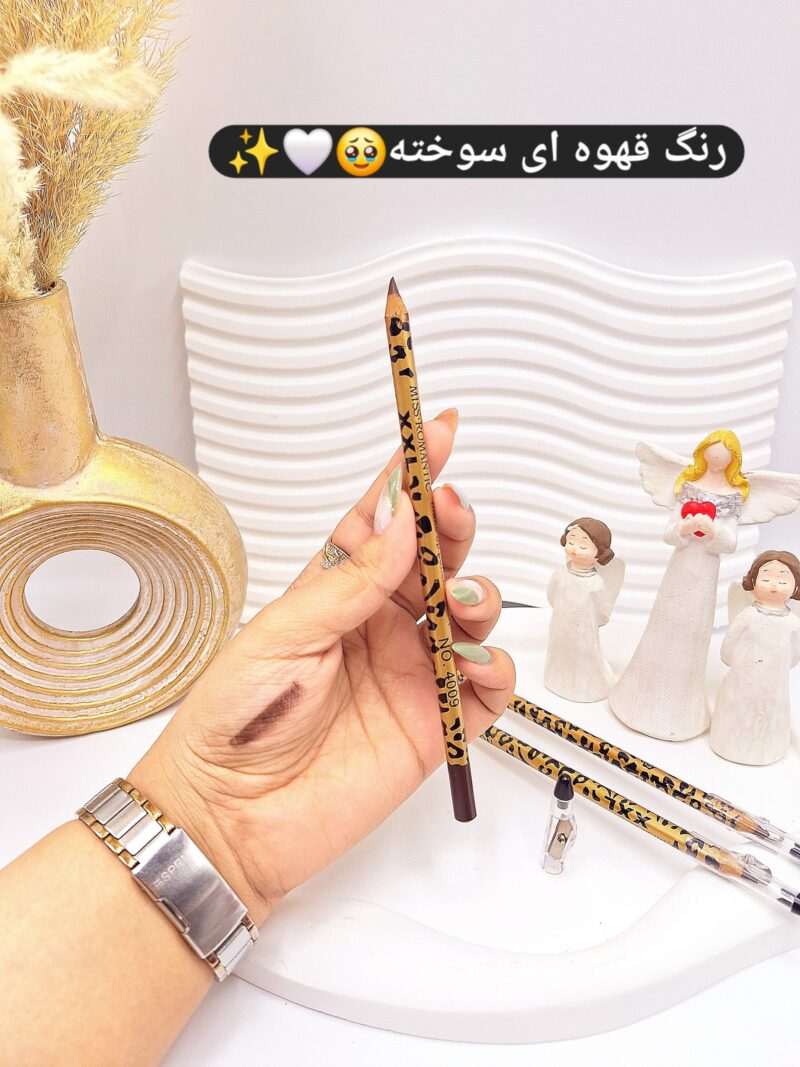 مداد چشم مشکی پلنگی تراش دار کد409 - فروشگاه عمده لوازم آرایشی کالای سید