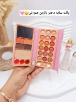 پالت سایه آنالیدی طرح دختر بالرین کد 8614HO - فروشگاه عمده لوازم آرایشی کالای سید