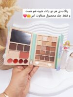 پالت سایه آنالیدی تک شاخ کوچولو برند ANYLADY کد 8607G - فروشگاه عمده لوازم آرایشی کالای سید