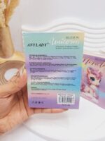 پالت سایه آنالیدی تک شاخ کوچولو برند ANYLADY کد 8607G - فروشگاه عمده لوازم آرایشی کالای سید