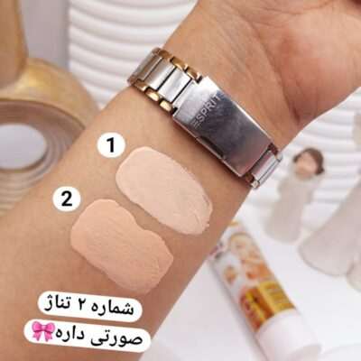 BB کرم دارای ویتامین سی با کاور بالا و پوشانندگی عیوب کد 3820 - فروشگاه عمده لوازم آرایشی کالای سید
