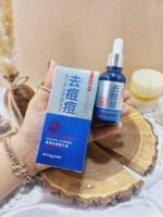 سرم ضدجوش اورژانسی ابریشمی بیوآکوا BIOAQUA کد BQY7619 - فروشگاه عمده لوازم آرایشی کالای سید