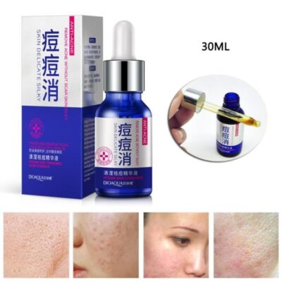 سرم ضدجوش اورژانسی ابریشمی بیوآکوا BIOAQUA کد BQY7619 - فروشگاه عمده لوازم آرایشی کالای سید