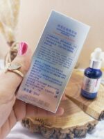 سرم ضدجوش اورژانسی ابریشمی بیوآکوا BIOAQUA کد BQY7619 - فروشگاه عمده لوازم آرایشی کالای سید