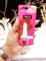 چسپ ناخن فرچه دار برند Brush_On Nail Glue کد AM_613 - فروشگاه عمده لوازم آرایشی کالای سید