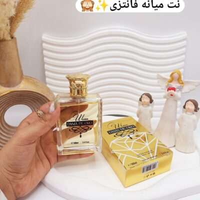 ادکلن DAMA DE ORO حجم 100 میل کد 9330 - فروشگاه عمده لوازم آرایشی کالای سید