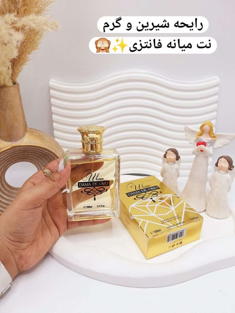 ادکلن DAMA DE ORO حجم 100 میل کد 9330 - فروشگاه عمده لوازم آرایشی کالای سید