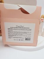 پرایمر شیری طرح نارگیل برند دراگون رانی کد DR139B - فروشگاه عمده لوازم آرایشی کالای سید