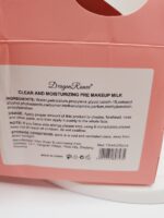 پرایمر شیری طرح هلو برند دراگون رانی کد DR139D - فروشگاه عمده لوازم آرایشی کالای سید