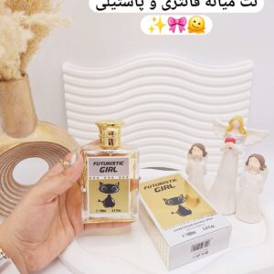 ادکلن FUTURISTIC GIRL حجم 100 میل کد 9453 - فروشگاه عمده لوازم آرایشی کالای سید