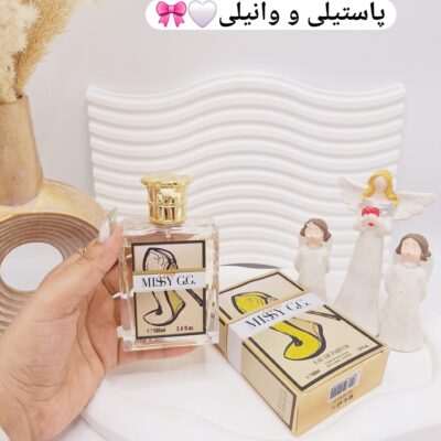 ادکلن زنانه Gold MISSY G.G حجم 100 میل کد 9422 - فروشگاه عمده لوازم آرایشی کالای سید