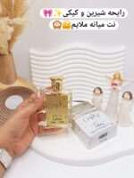 ادکلن Golden حجم 100 میل کد 9231 - فروشگاه عمده لوازم آرایشی کالای سید