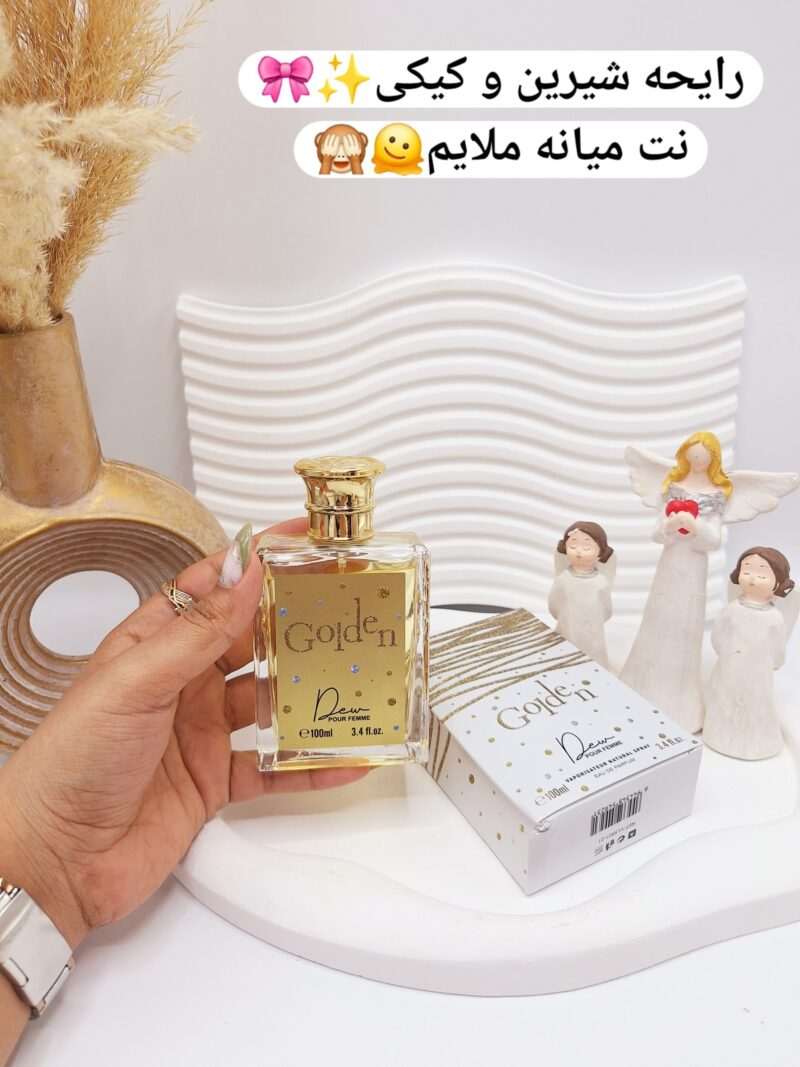 ادکلن Golden حجم 100 میل کد 9231 - فروشگاه عمده لوازم آرایشی کالای سید