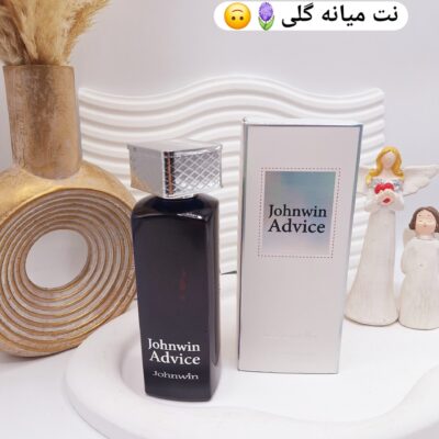 ادکلن زنانه دیور ادیکت جانوین ادوایس (Johnwin Dior Addict) کد J7083 - فروشگاه عمده لوازم آرایشی کالای سید