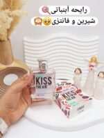 ادکلن زنانه KISS THE AIR حجم 100 میل کد 9385 - فروشگاه عمده لوازم آرایشی کالای سید