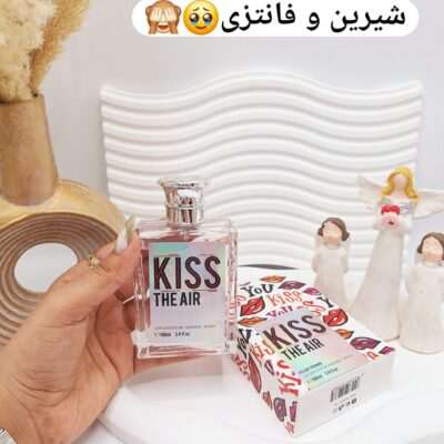 ادکلن زنانه KISS THE AIR حجم 100 میل کد 9385 - فروشگاه عمده لوازم آرایشی کالای سید