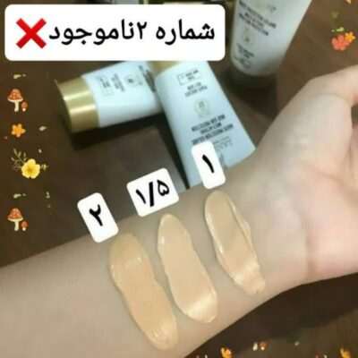 ضد آفتاب کرم پودری لانسون اصلی LANSON SPF 50 - فروشگاه عمده لوازم آرایشی کالای سید