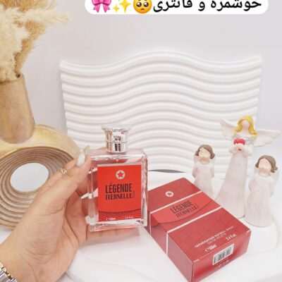 ادکلن LÉGENDE ITERNELLE حجم 100 میل کد 9675 - فروشگاه عمده لوازم آرایشی کالای سید