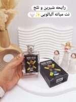 ادکلن مردانه NIOR HERO حجم 100 میل کد 9804 - فروشگاه عمده لوازم آرایشی کالای سید